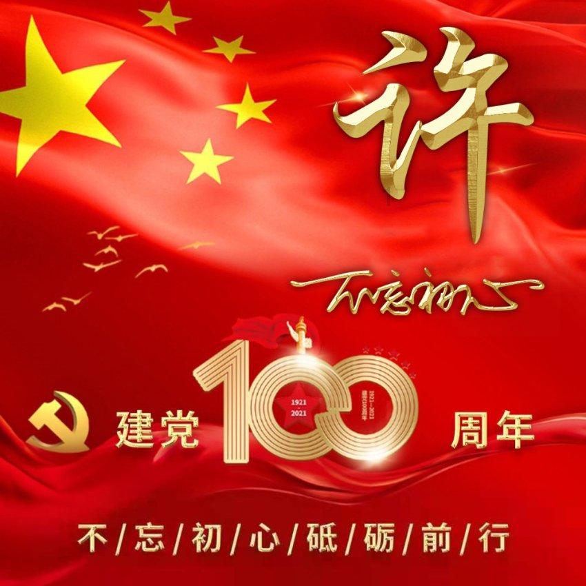 探索世界,了解男朋友对我很好,但是他不是很懂人情世故,但是他还在读书,没有出过社会怎么办?