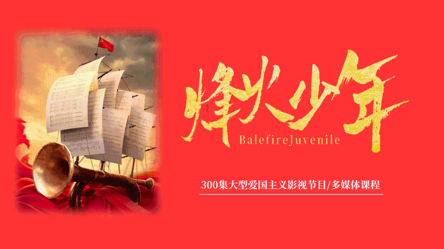 哈哈体育官方入口